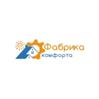 Фабрика Комфорту